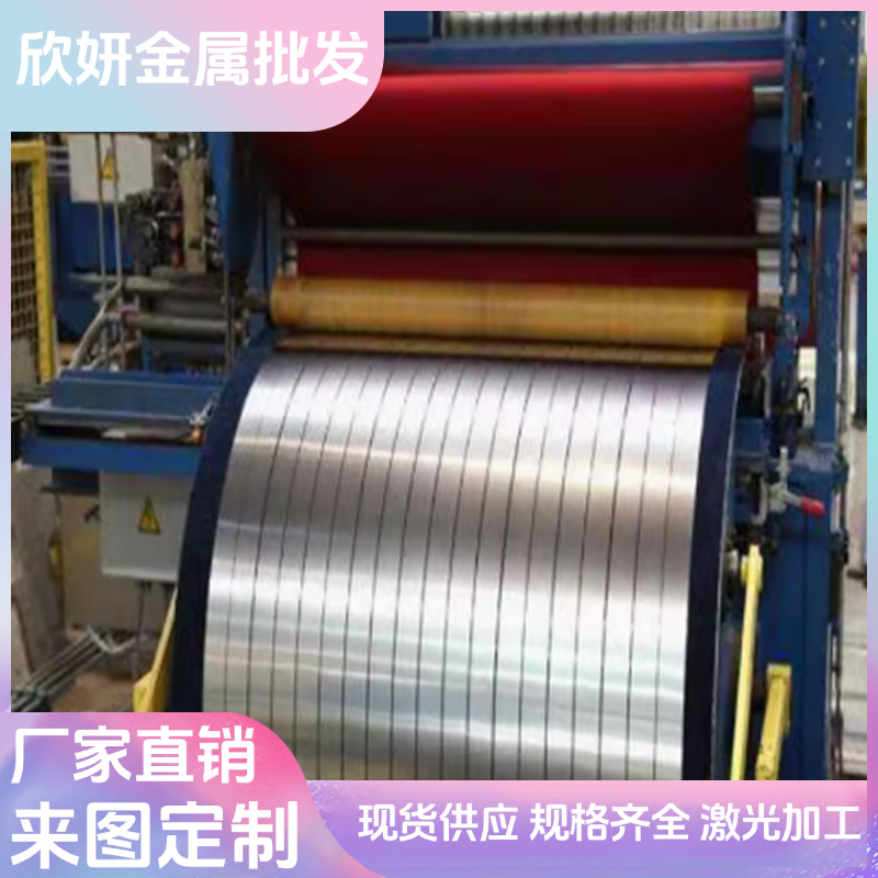 SWRH72A弹簧钢61SC7钢棒40Si7钢片56SC7钢卷55si7 61SiCr7 66Si7