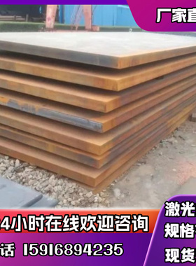 拉光070M20钢材冷板 冷轧钢板SPCC DC01 S460MC汽车钢板薄板