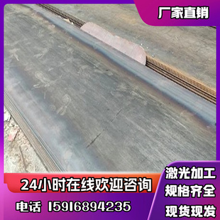 HC220YD CR5 Z深冲用冷轧板SPCN340H冷扎带ST280汽车钢板 CR4 CR3