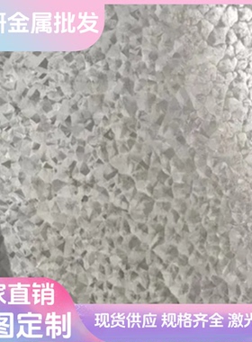 Q235冷轧板DC03 SPCC ST14汽车用钢HC420LA钢带HC420LA 780DP卷料