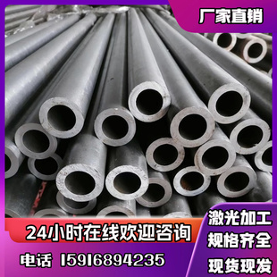 2A11铝棒 铝合金2219铝板 2A14铝板 2A50铝棒 激光 2219T851铝板