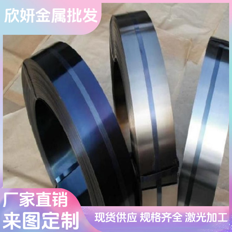 65Mn 60Si2Mn弹簧钢55SiCrA 55CrMnA钢板60CrMnA卷带 圆棒 规格齐