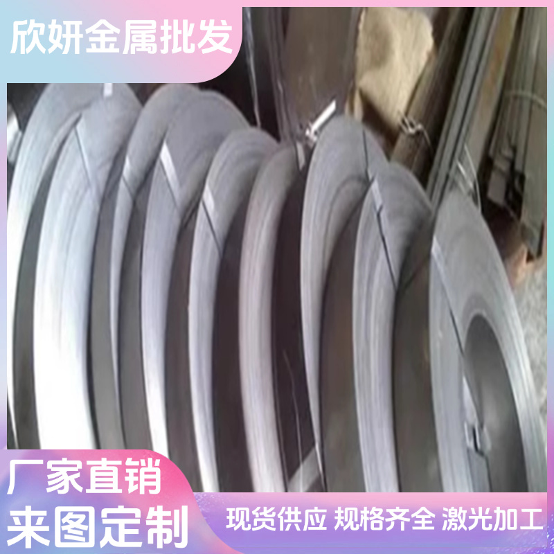 SKS51 SKS85弹簧钢115W8钢带C67S C75钢板S60CM S60C圆棒价格优惠