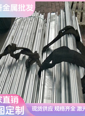 280VK冷轧带 HC420LA HC500LA汽车钢板 DC01钢卷 HC330LA开平板