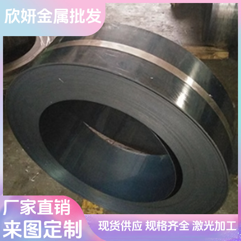 XC85弹簧钢板50SiCrMo6锰钢片51Si7弹簧钢棒 SUP13 55Cr3中厚薄板