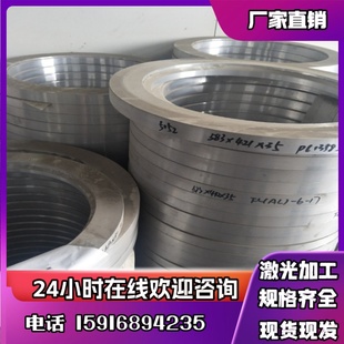 7075 5083 6063T5铝板5A05 6082 3A21 2a12 2024铝棒6061铝排2017