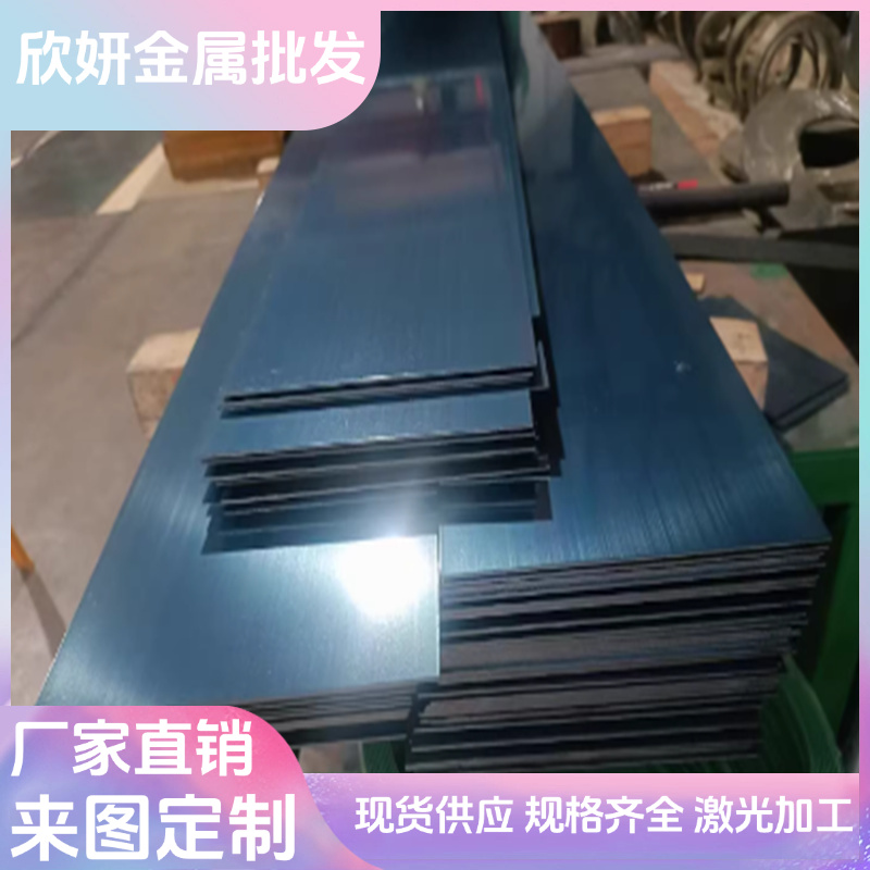 50SiCR6弹簧钢55SC6冷热轧50SiCrMo6钢棒ASTM5160钢板51CRV4卷带