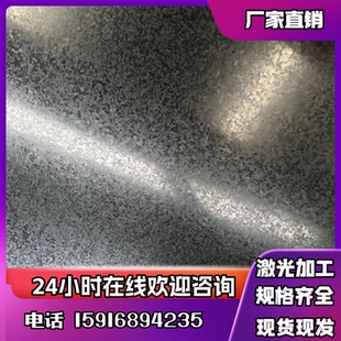 冷板 45Mn2 HR650F 热轧钢板 弹簧钢带 QStE360N SPS1 汽车钢板