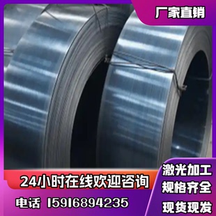 40Si7圆棒SAE1075 ASTM6140弹簧钢CK75钢板SK7弹簧钢板材50CrVA
