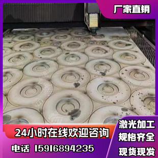 1095弹簧钢板板料薄板热轧板热轧板 供应SK5弹簧钢SK7弹簧钢带