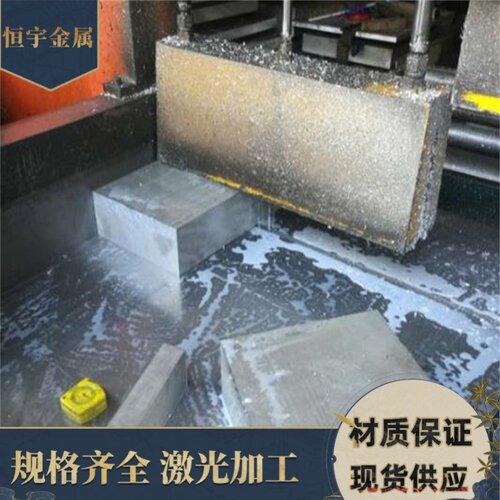 供应美国进口AL6060铝棒AL6060铝板 铝合金板料 圆棒 板材 圆料棒