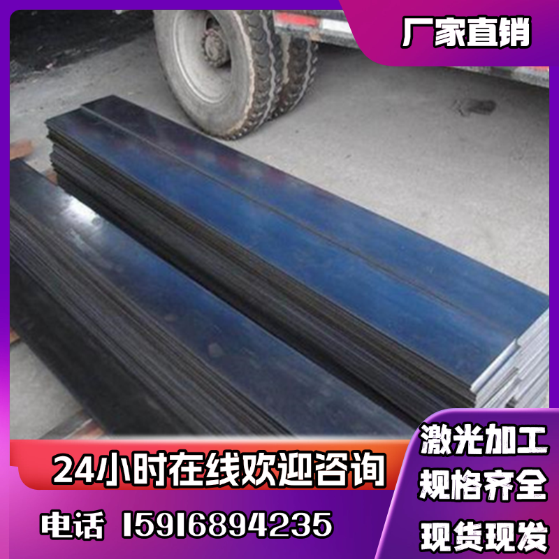 SWRH82B 58CRV4 60CrVA 弹簧钢带 50SiCrMo6 52CrMoV4 圆棒 薄板