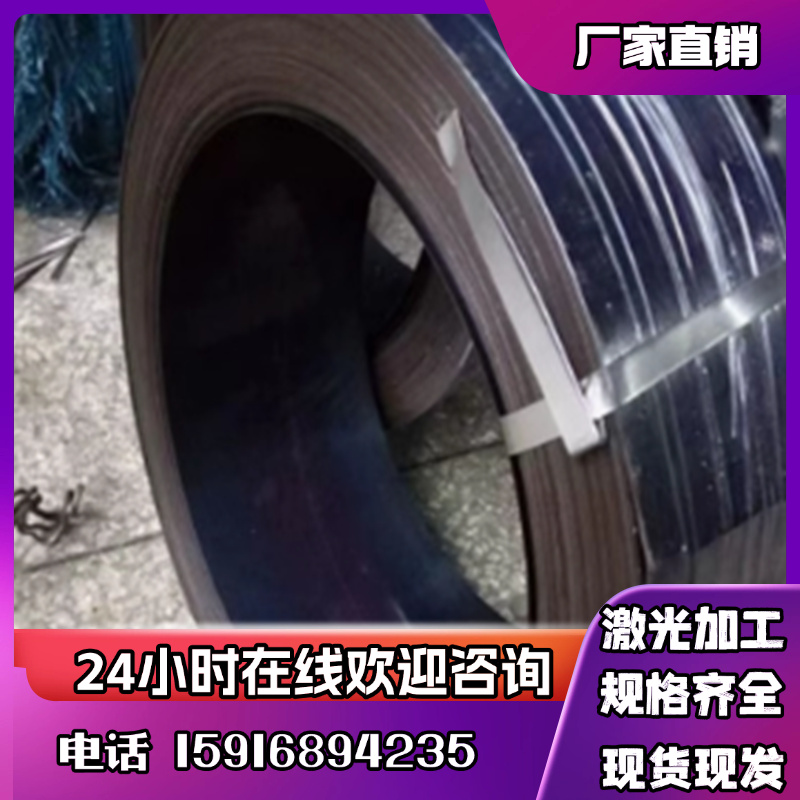 T9A琴钢丝弹簧钢丝 60SI2mn油淬火弹簧钢丝 SWP-B琴钢丝可调直