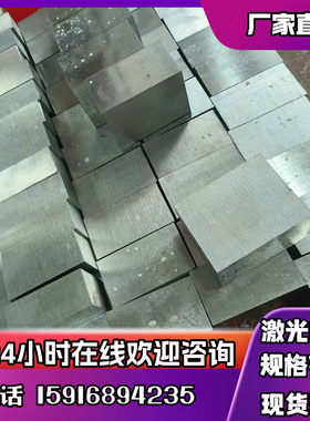 5A66 5A01铝合金7075硬铝板6063-t65A06 5083铝棒5A05H112