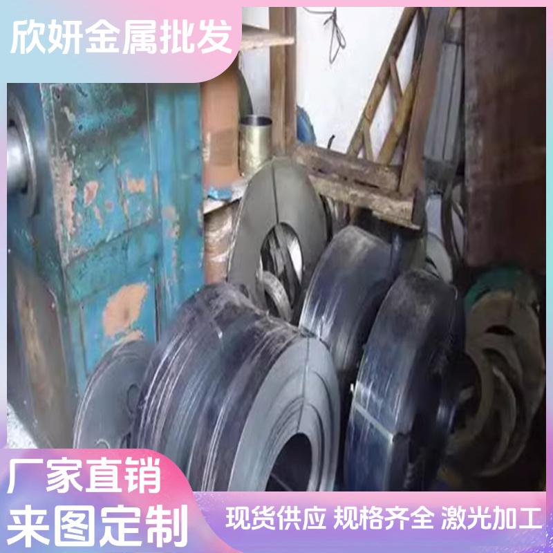 现货SAE9254弹簧钢棒G10840钢板C85E弹簧钢55SiCr7锰钢片55SiCr63