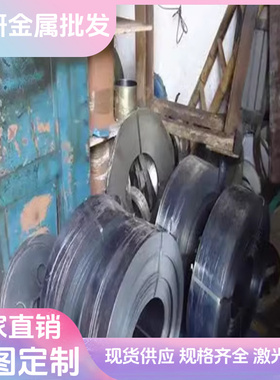 现货SAE9254弹簧钢棒G10840钢板C85E弹簧钢55SiCr7锰钢片55SiCr63