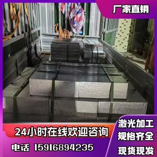 精密5052铝合金5082铝板5056光亮铝板AL5082铝棒H112 O薄板 H32