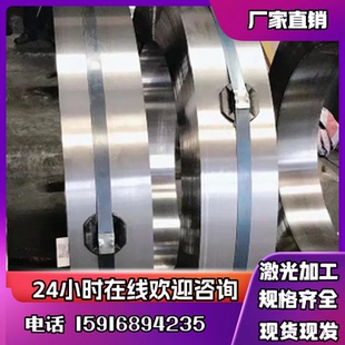 T12 SK85高耐磨弹簧钢板 T9钢棒 SK5 碳素钢T8 SK1 SUP6 T10 SUP7