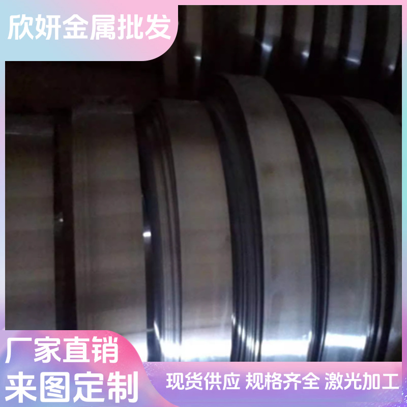 供50CrVA弹簧钢60Si2Mn弹簧钢板51CrMoV4锰钢51CrV4圆钢60Si2MnA