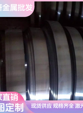 S65CCSP弹簧钢58CRMNB4钢板SAE9254弹簧圆棒52SiCrNi5钢带66Si7