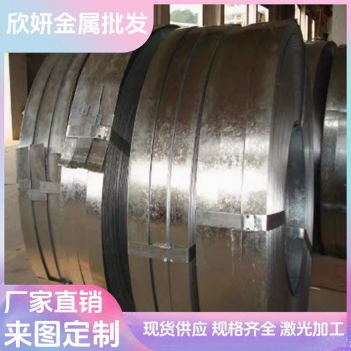 SK80 SK85弹簧钢60CrMo3 SPS9钢带52SiCrNi5钢板1.5028弹簧圆棒