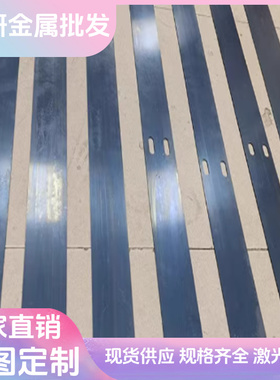 欣妍ASTM6150 ASTM1566 弹簧钢板SAE1065圆棒51Si6 46SiCrMo5卷带