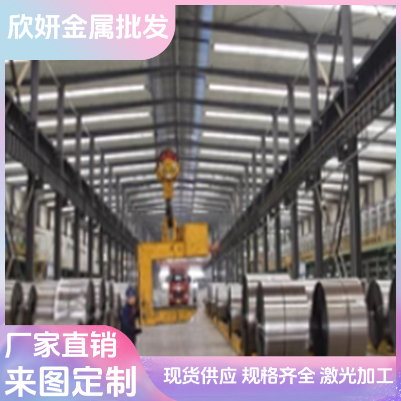 弹簧钢板60SI2MN钢棒 55SI2MN扁钢50CrV 51CRV4 65MN锰钢圆棒淬火