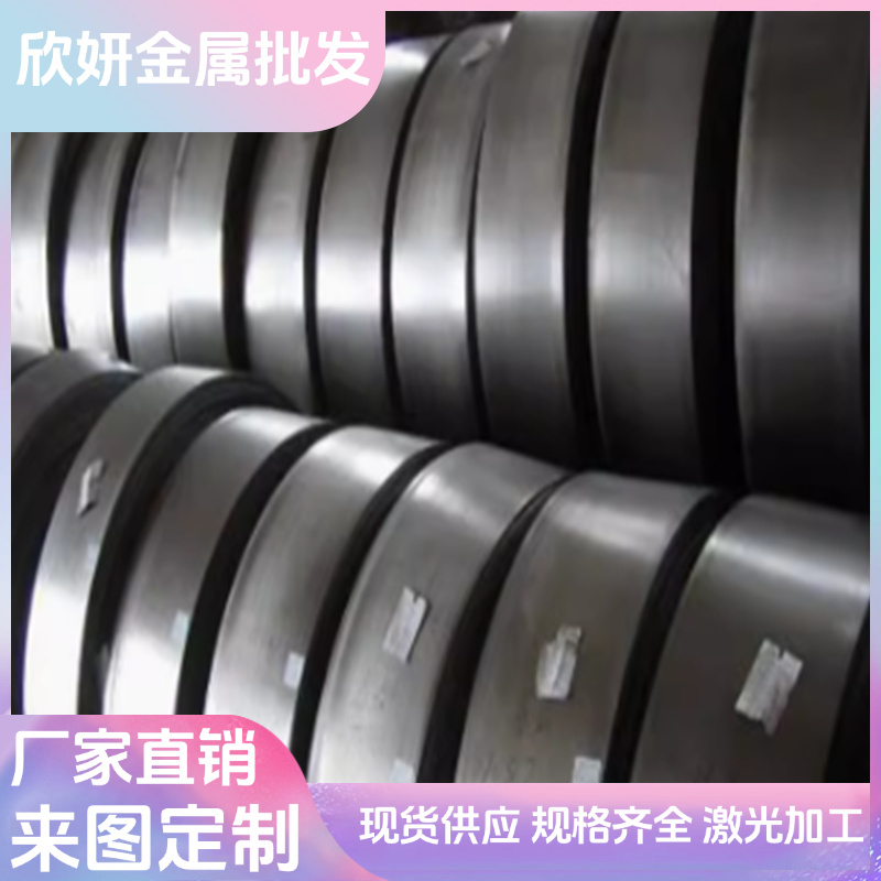 SWRH82A SUP11A 弹簧钢棒60CrMnMoA锰钢板T8Mn卷带80crv2中厚薄板