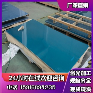 工厂家5A06铝板5083铝棒5A02铝材5A05 3A21铝镁合金板 5A03 5052