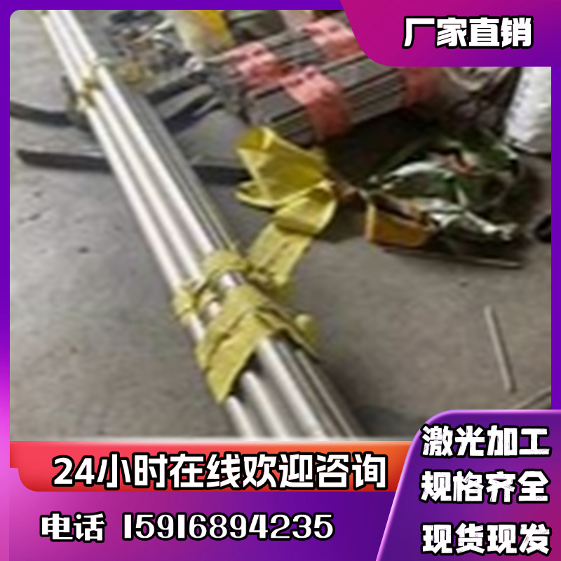 易车铁12L14 1215 1144圆棒六角棒方料S45C 1045实心圆钢6.05 12
