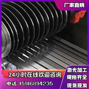 钢板 高韧性SK7弹簧钢带材SK8高精度耐磨SK7弹簧钢棒料 SK7锰钢片
