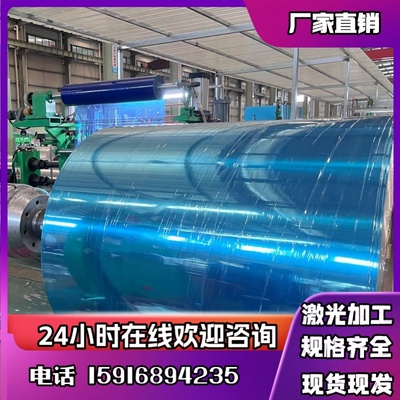 EN AW-2024铝合金6005铝板7075铝棒6063 2030耐高温2A12 2014零切