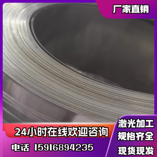 38crmoala模具钢cr12mov钢板16mnc5弹簧钢42crmo圆棒30crmnsi圆钢