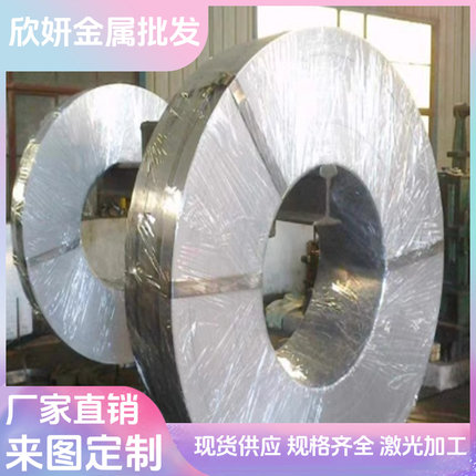 ASTM1566弹簧钢60Si2CrVA圆钢56SiCr7卷带C67S钢板250A58 SAE1060