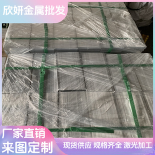 AL5754-H111 5083-H32铝棒 5754H112 5083-O 5052H34铝卷带 铝板