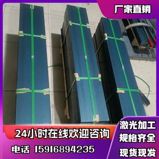 SK5弹簧钢垫片 供应进口 SK2弹簧钢带 SK3弹簧钢钢条 SK4弹簧钢板