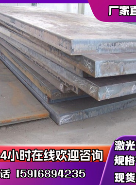 宝钢SPCG冷板 SPCE深拉伸冷轧卷SPCD 汽车零配件用SPCF冷轧钢板