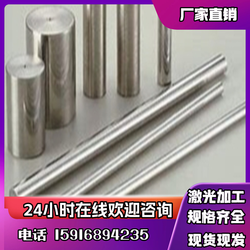 环保铁棒1214 1215 Y15 Y15Pb 1215ms易车铁易切削钢六角棒方钢