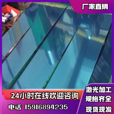 60Si2Mn弹簧钢 双相不锈钢 SUP7 60SiCr7 热轧板 光板 精板加工