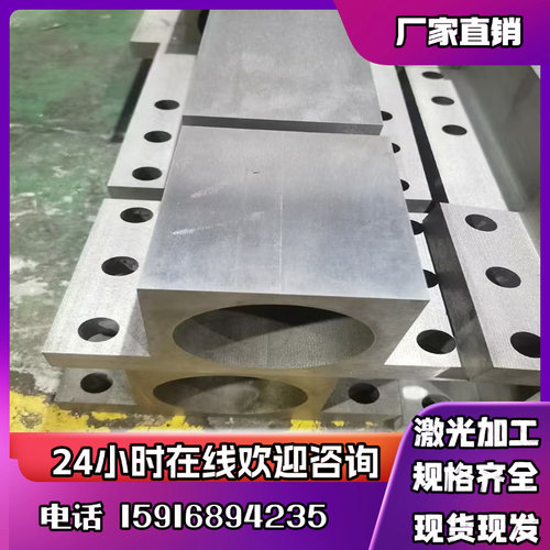 5A06纯铝板2017铝片5086 7050 2014实心铝棒2A12T4T6铝圆管铝型材