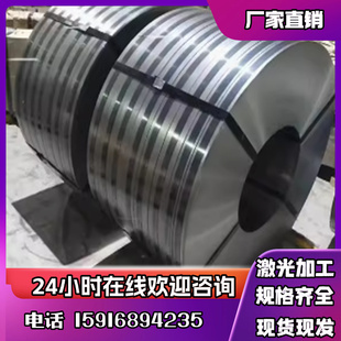 60SI2MNA 弹簧钢 厚板 50CRVA钢板 钢板板材板料 T10 供应65MN