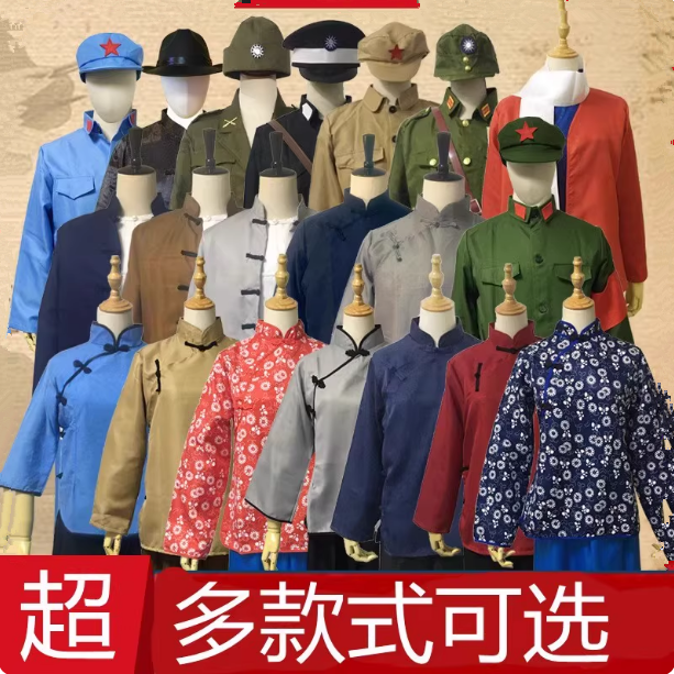 村民游击服民国表演服演出服装革命江姐狱友新四军八路军抗战衣服