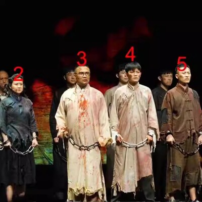 雨花台话剧革命历史演出服抗战