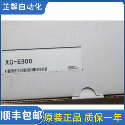 KEYENCE/基恩士 XG-E800 高速、高容量全自定义视觉系统 全新