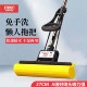 好媳妇海绵拖把家用吸水拖把干湿两用一拖净滚轮式 免手洗胶棉拖把