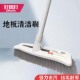 好媳妇地刷家用长柄硬毛洗地板厕所卫生间墙面瓷砖清洁刷地刷正品