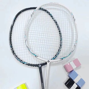 熏风K520pro羽毛球拍正品全碳素一体超轻4U训练 KUMPOO薰风单双拍