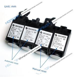 11Y 导轨 Zr236 开关 升降轮 安全钳 电梯配件 Tr236
