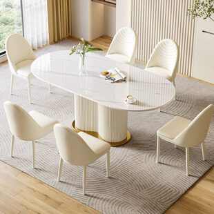 风现代简约家用小组合白色台轻奢奶油椅饭桌西餐桌岩板餐桌岛户型