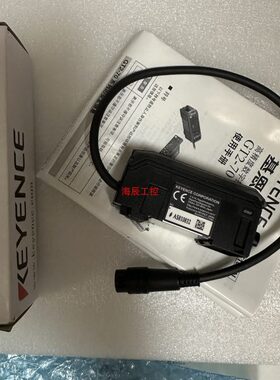 2  数字GT7-MCN  -2GT2NCGT1传感器D-1 12717 式7GT放大器 接触N-
